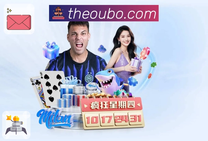 提醒订阅 提醒订阅 - 开赛通知与事件推送